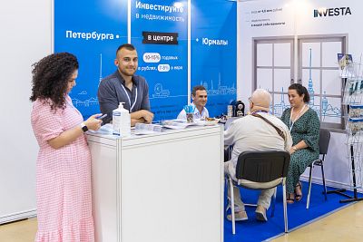 Moscow's Premier International Real Estate Show MPIRES 2021 / summer. Photo 6