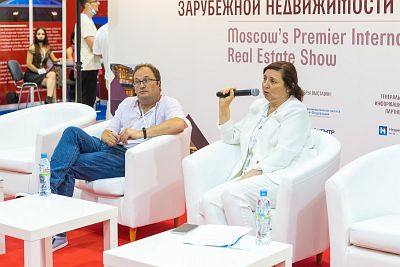 Moscow's Premier International Real Estate Show MPIRES 2021 / summer. Photo 13