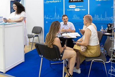 Moscow's Premier International Real Estate Show MPIRES 2021 / summer. Photo 51