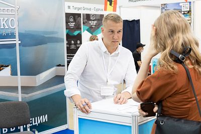 Moscow's Premier International Real Estate Show MPIRES 2021 / summer. Photo 59