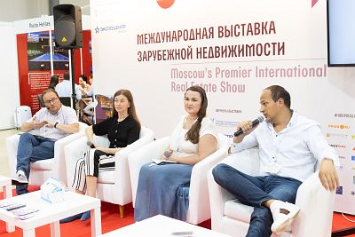 Moscow's Premier International Real Estate Show MPIRES 2021 / summer. Photo 60