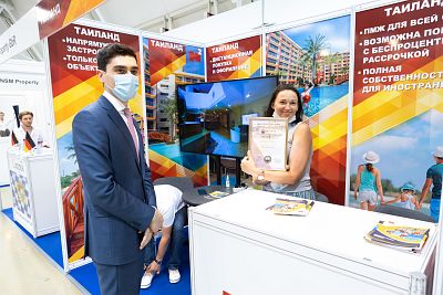 Moscow's Premier International Real Estate Show MPIRES 2021 / summer. Photo 65