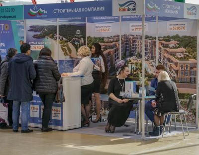 Moscow's Premier International Real Estate Show MPIRES 2019 / spring. Photo 6