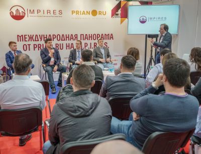 Moscow's Premier International Real Estate Show MPIRES 2019 / spring. Photo 7