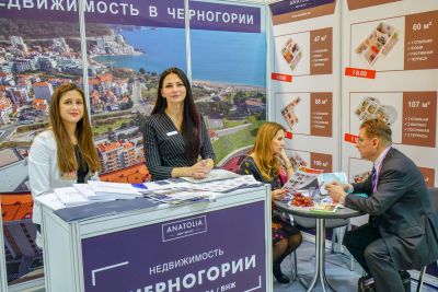 Moscow's Premier International Real Estate Show MPIRES 2019 / spring. Photo 9