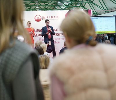 Moscow's Premier International Real Estate Show MPIRES 2019 / spring. Photo 39