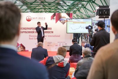 Moscow's Premier International Real Estate Show MPIRES 2019 / spring. Photo 21