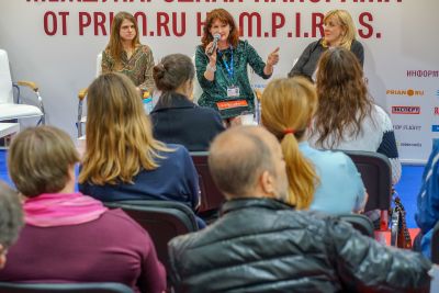 Moscow's Premier International Real Estate Show MPIRES 2019 / spring. Photo 25