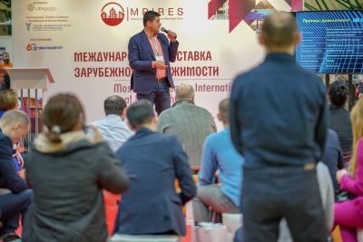 Moscow's Premier International Real Estate Show MPIRES 2019 / spring. Photo 26