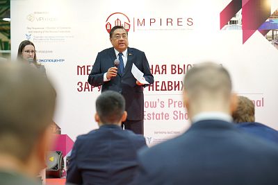 Moscow's Premier International Real Estate Show MPIRES 2019 / spring. Photo 42