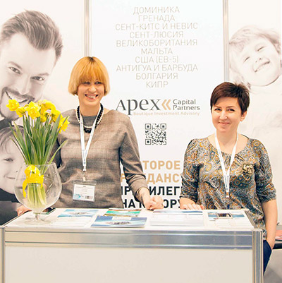 Moscow's Premier International Real Estate Show MPIRES 2016 / printemps. Photo 13
