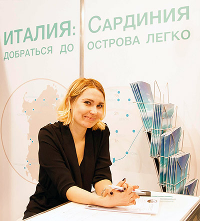 Moscow's Premier International Real Estate Show MPIRES 2016 / spring. Photo 19