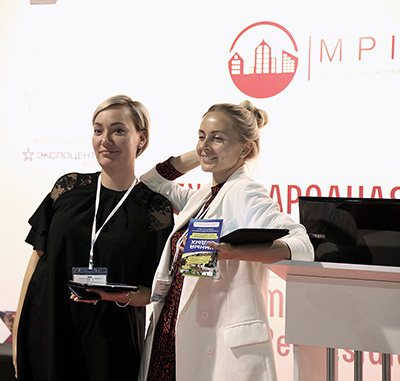 Moscow's Premier International Real Estate Show MPIRES 2018 / autumn. Photo 39