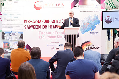 Moscow's Premier International Real Estate Show MPIRES 2018 / bahar. Fotoğraflar 47